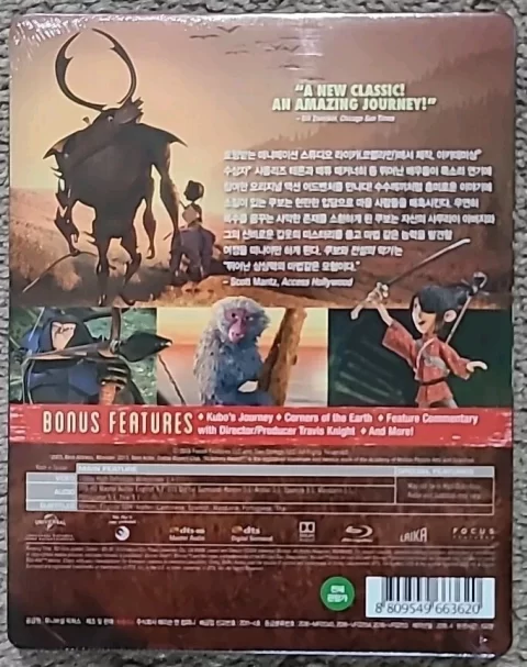 [USADO] Kubo and the Two Strings Blu-Ray (Limited Edition SteelBook) (Korea)