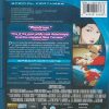 Paprika Blu-Ray