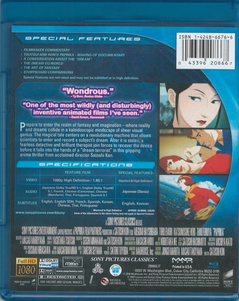 Paprika Blu-Ray