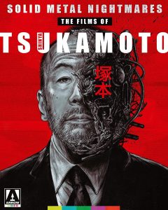 [USADO] Solid Metal Nightmares: The Films of Shin'ya Tsukamoto Blu-Ray