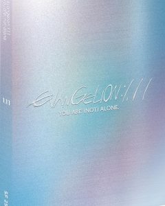 Evangerion Shin Gekijôban: Jo (Evangelion: 1.11 You Are Not Alone) Blu-Ray