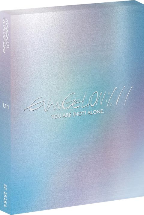 05 Evangerion Shin Gekijôban: Jo (Evangelion: 1.11 You Are Not Alone) Blu-Ray