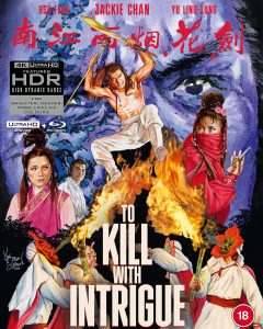 Jiàn huā yān yǔ jiāng nán (To Kill With Intrigue) UHD4K + Blu-Ray (UK)