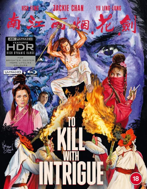 Jiàn huā yān yǔ jiāng nán (To Kill With Intrigue) UHD4K + Blu-Ray (UK)