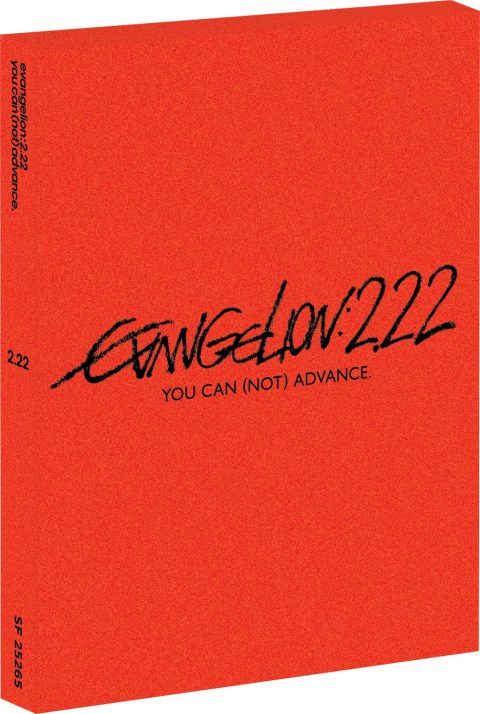 Evangerion Shin Gekijōban: Ha (Evangelion: 2.22 You Can (Not) Advance) Blu-Ray