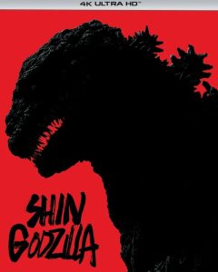 Shin Gojira (Shin Godzilla) UHD4K + Blu-Ray