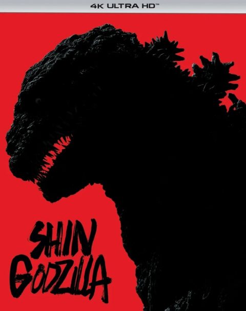 14 Shin Gojira (Shin Godzilla) UHD4K