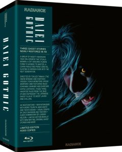 Daiei Gothic  Vol. 2 - Japanese Ghost Stories Blu-Ray (Limited edition to 4.000 copies)