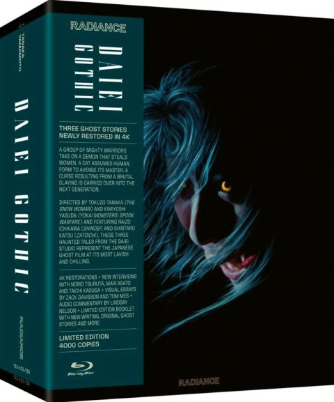 20 Daiei Gothic Vol. 2 - Japanese Ghost Stories Blu-Ray (Limited edition to 4.000 copies)