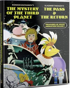 Treasures of Soviet Animation: Volume One (1980-1988) Blu-Ray