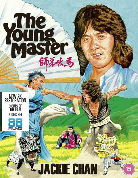 [USADO] Shi di chu ma (The Young Master) Blu-Ray