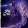 01233 Shin Gojira (Shin Godzilla) UHD4K + Blu-Ray (SteelBook)