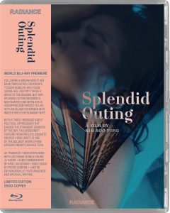 [PREVENTA] Hwaryeohan wichul (Splendid Outing) Blu-Ray (Edición Limitada a 2.500 copias)