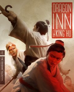 [USADO] Long men kezhan (Dragon Inn) Blu-Ray (The Criterion Collection)