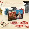 04 Ran UHD4K + Blu-Ray + CD (Limited Collector's Edition) (UK)