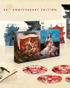 Ran UHD4K + Blu-Ray + CD (Limited Collector's Edition) (UK)