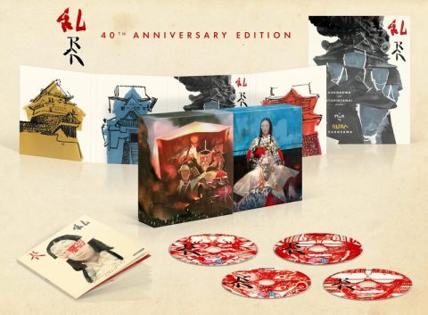 04 Ran UHD4K + Blu-Ray + CD (Limited Collector's Edition) (UK)