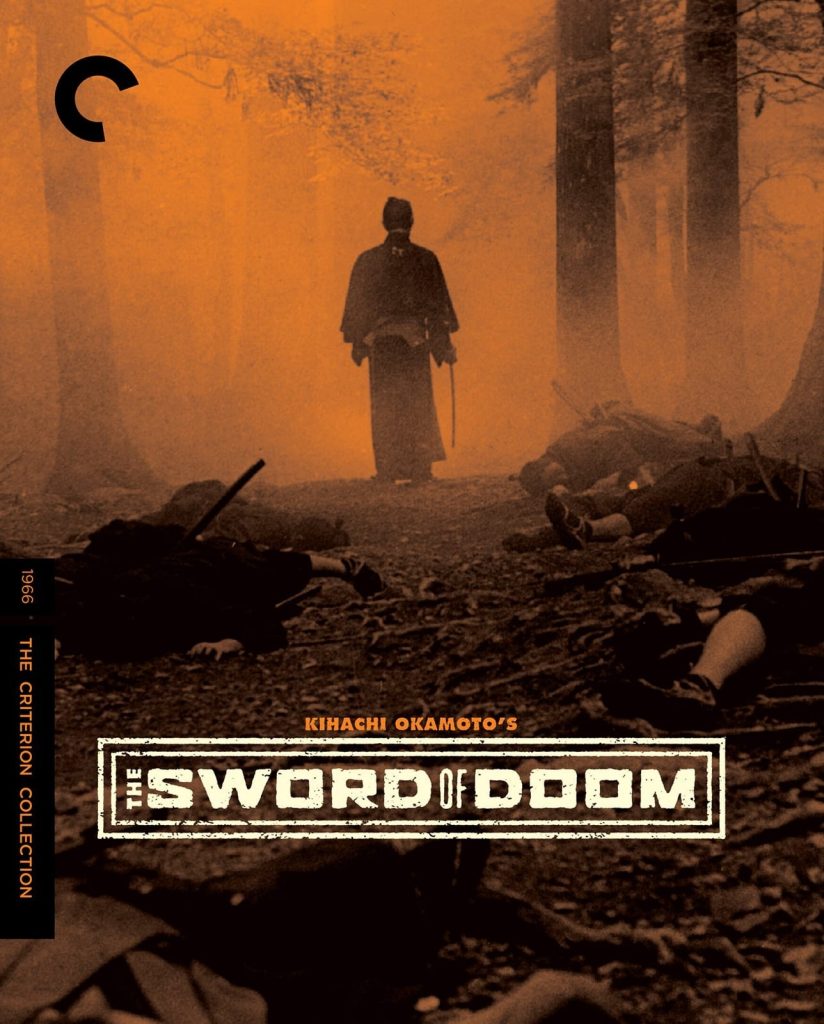 [USADO] Dai-bosatsu tôge (Sword Of Doom) Blu-Ray (The Criterion Collection)