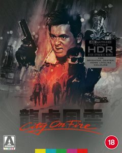 Lung foo fung wan (City on Fire) UHD4K (Limited Edition) (UK)