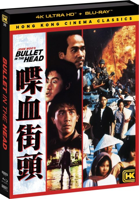 05 Dip huet gai tau (Bullet in the Head) UHD4K + Blu-Ray (Hong Kong Cinema Classics