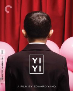 [PREVENTA] Yi Yi UHD4K + Blu-Ray (The Criterion Collection)
