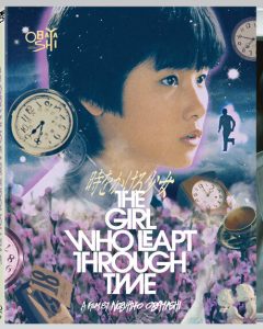 [PREVENTA] Toki wo kakeru shôjo (The Girl Who Leapt Through Time) (1983) Blu-Ray