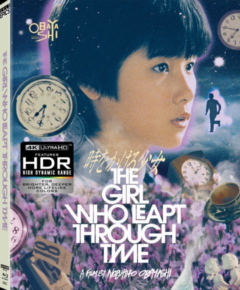 17 Toki wo kakeru shôjo (The Girl Who Leapt Through Time) (1983) UHD4K + Blu-Ray