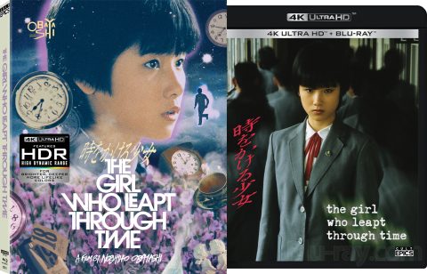17b Toki wo kakeru shôjo (The Girl Who Leapt Through Time) (1983) UHD4K + Blu-Ray