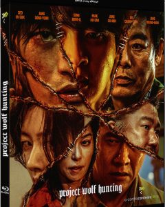 Project Wolf Hunting Blu-Ray ZONA B