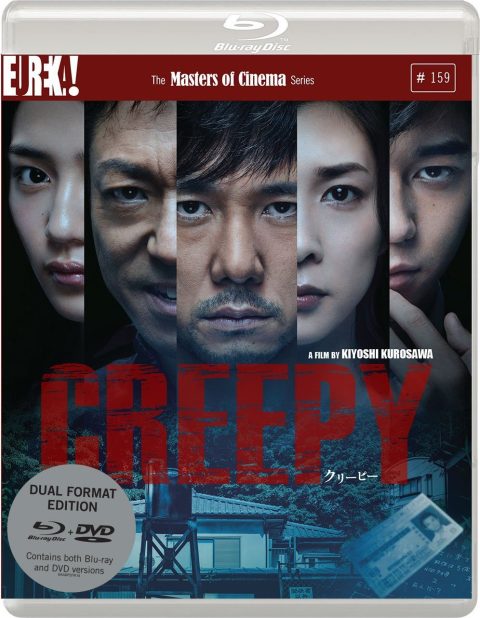 37 Kurîpî (Creepy) Blu-Ray ZONA B + DVD ZONA 2 (Masters of Cinema) (UK)