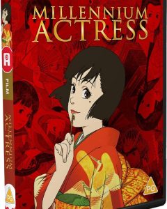 Sennen Joyû (Millennium Actress) UHD4K + Blu-Ray (UK)