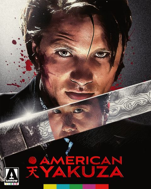American Yakuza Blu-Ray (Limited Edition)