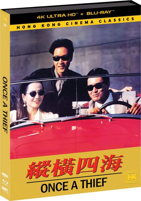Chung hang sei hoi (Once a Thief) UHD4K + Blu-Ray (Hong Kong Cinema Classics #26)