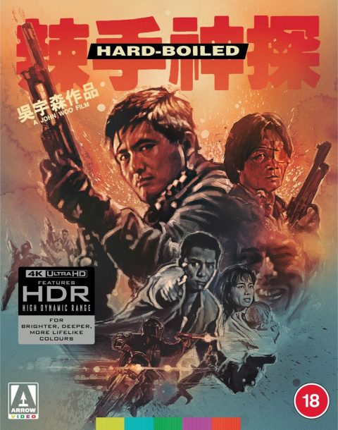 02 Lat sau san taam (Hard Boiled) UHD4K + Blu-Ray (Limited Edition) (UK)