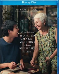 Lahn mah (How to Make Millions Before Grandma Dies) Blu-Ray