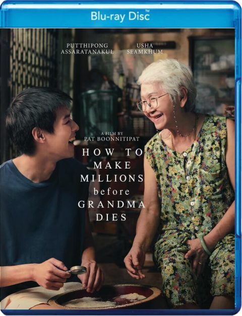 Lahn mah (How to Make Millions Before Grandma Dies) Blu-Ray