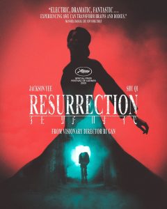 [PREVENTA] Kuang ye shi dai (Resurrection) Blu-Ray (Criterion Premieres)