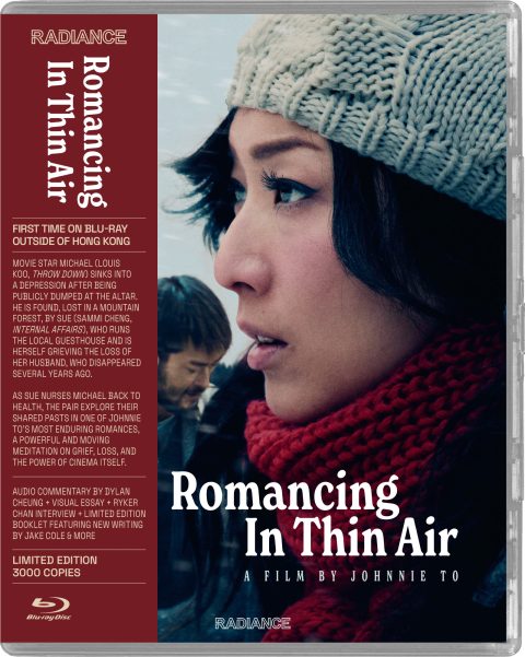Gao hai ba zhi lian II (Romancing in Thin Air) Blu-Ray (Edición limitada a 3.000 copias)