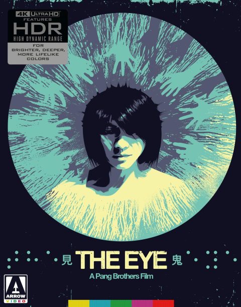 Gin gwai (The Eye) UHD4K (Limited Edition)