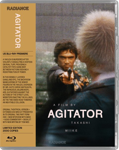 15 Araburu tamashii-tachi (Agitator) Blu-Ray (Limited Edition)