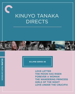 [PREVENTA] Eclipse Series 48: Kinuyo Tanaka Directs (The Criterion Collection)