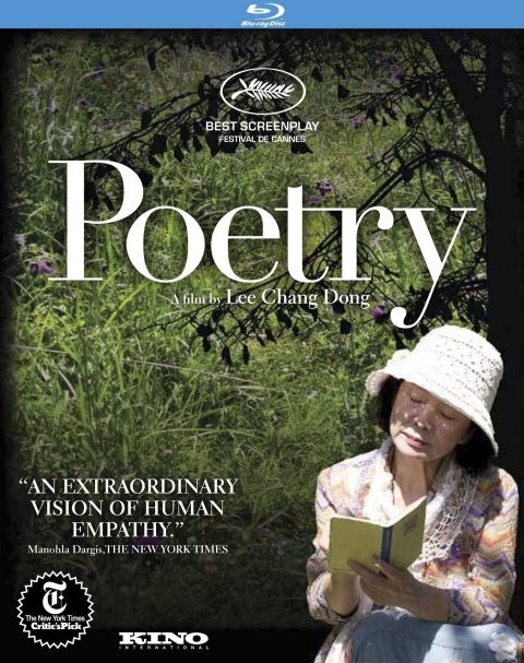 [USADO] Shi (Poetry) Blu-Ray