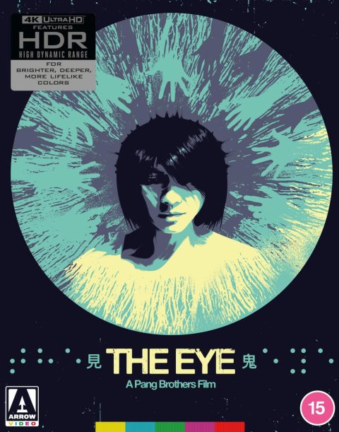 Gin gwai (The Eye) UHD4K (Limited Edition) (UK)
