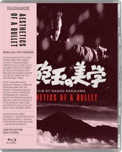 [PREVENTA] Teppôdama no bigaku (Aesthetics of a Bullet) Blu-Ray (Limited edition to 3.000 copies)