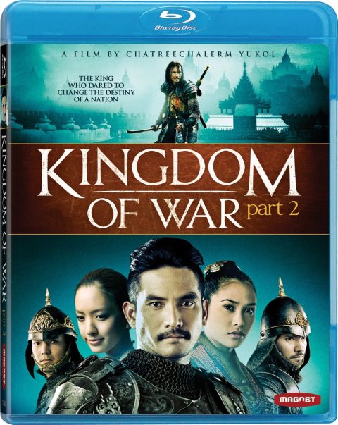 Tamnaan somdet phra Naresuan maharat: Phaak prakaat itsaraphaap (Kingdom of War Part II) Blu-Ray