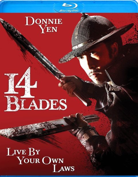 24 Jin yi wei (14 Blades) Blu-Ray