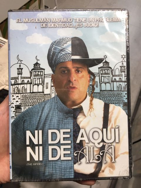 01 The Infidel (Ni de Aquí ni de Alá) DVD