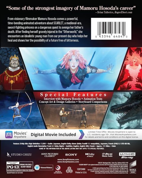 06b Hateshinaki Sukâretto (Scarlett) UHD4K (SteelBook)