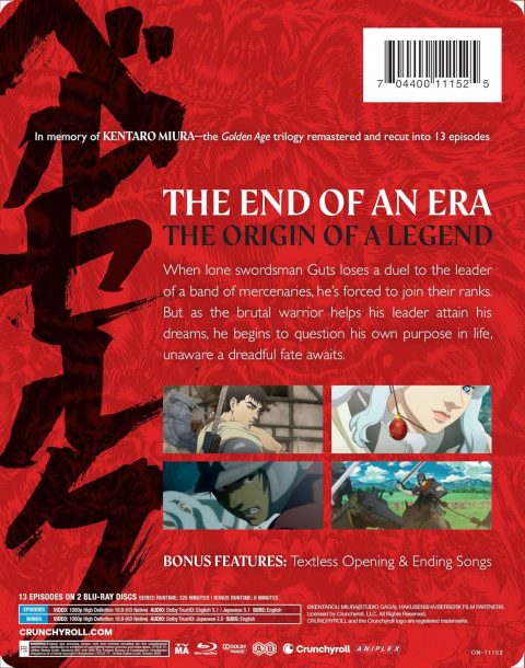 14s Berserk Ôgon Jidai-Hen (Berserk - The Golden Age) Blu-Ray (Memorial Edition SteelBook)
