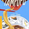 [USADO] Tanpopo (Tampopo) (The Criterion Collection) Blu-ray